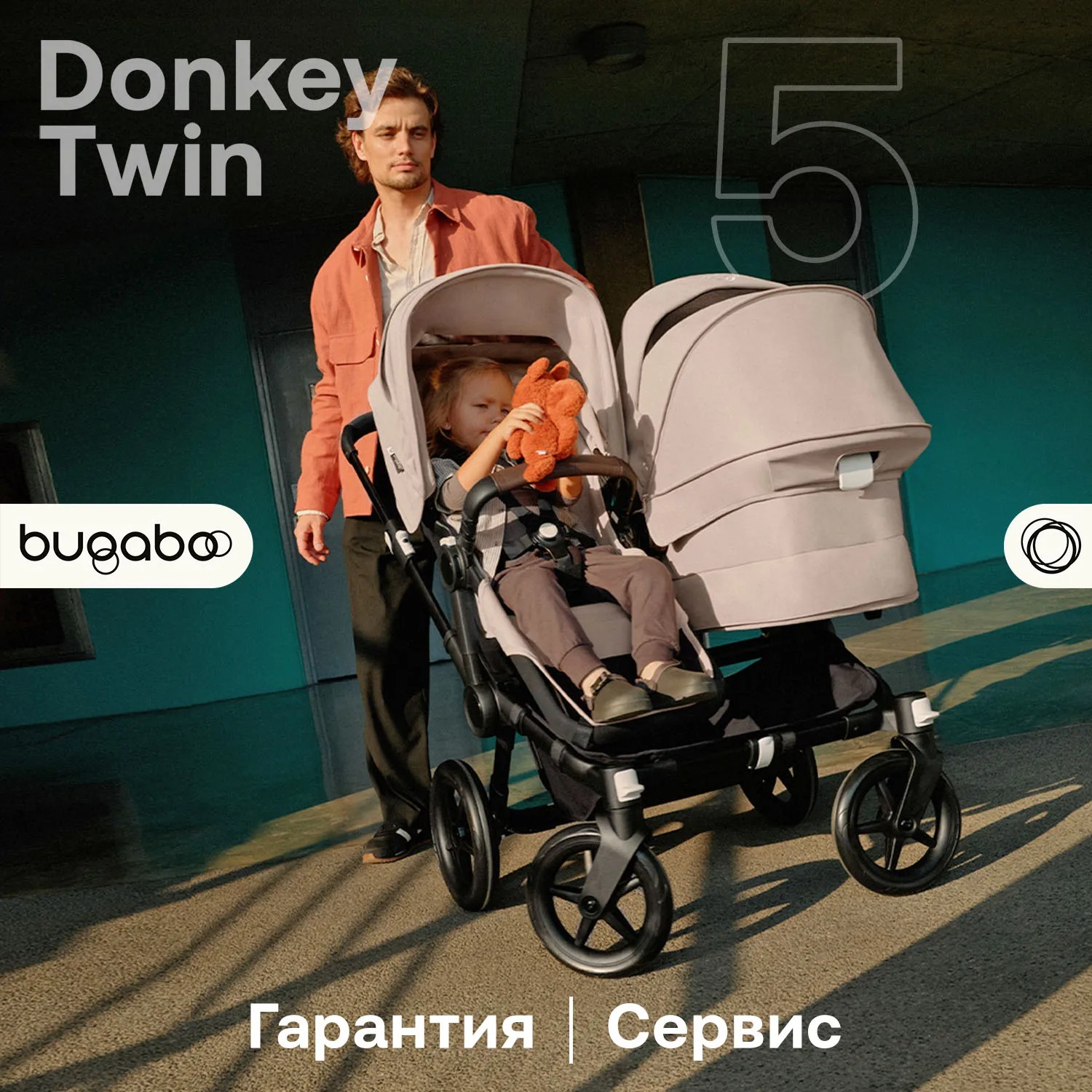 -05