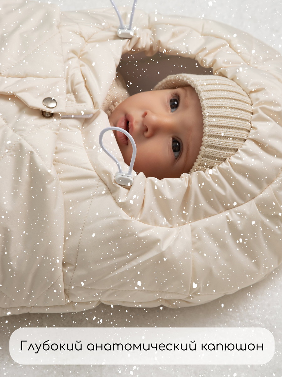 Конверт меховой AmaroBaby Heat 85 см молочный nejr8q4ncejaob96vg6bc12rljbi7qth