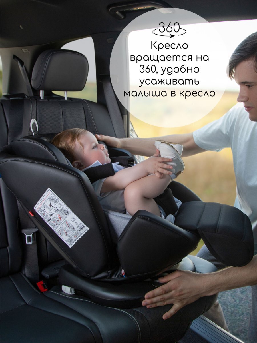 - 03