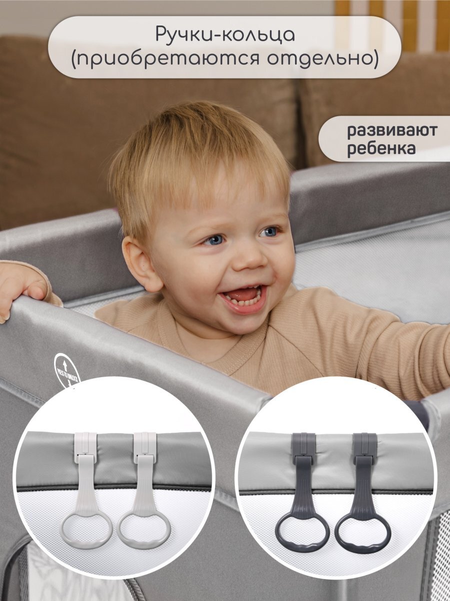 -12