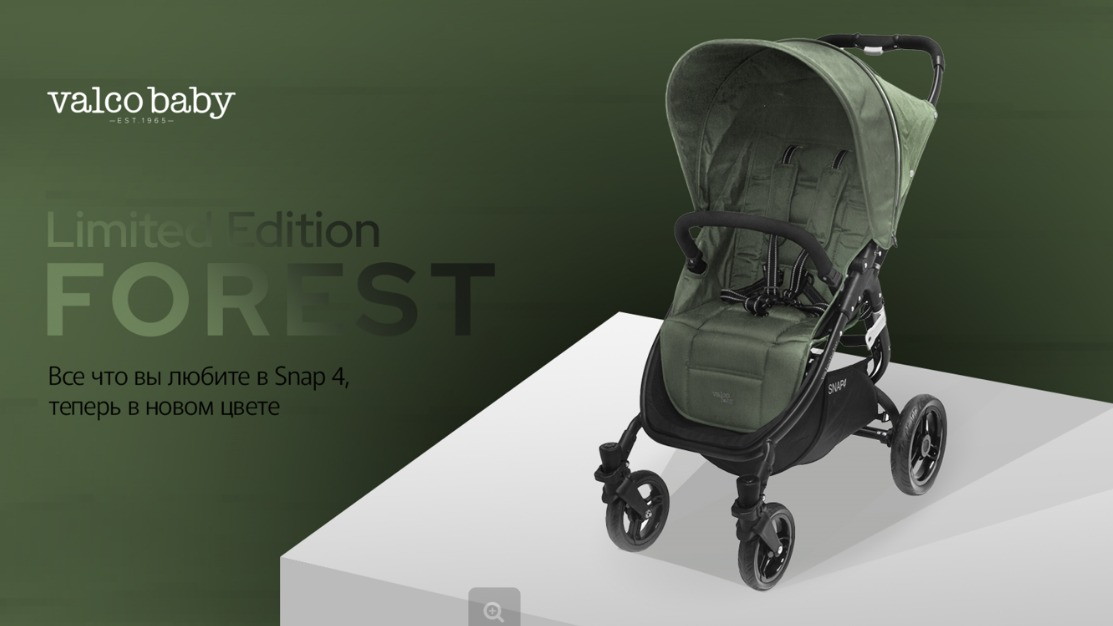 Прогулочная коляска Valco baby Snap 4 Forest ywi2ux0b0s3i38sqcio4saxx2t0s2mrj
