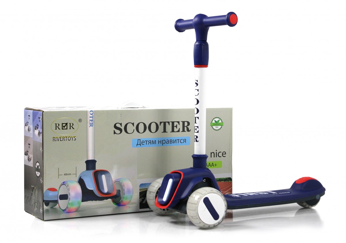Детский самокат RiverToys HB-T-ONE темно-синий 1u1797prnryupl107a56tm3jd0giizba