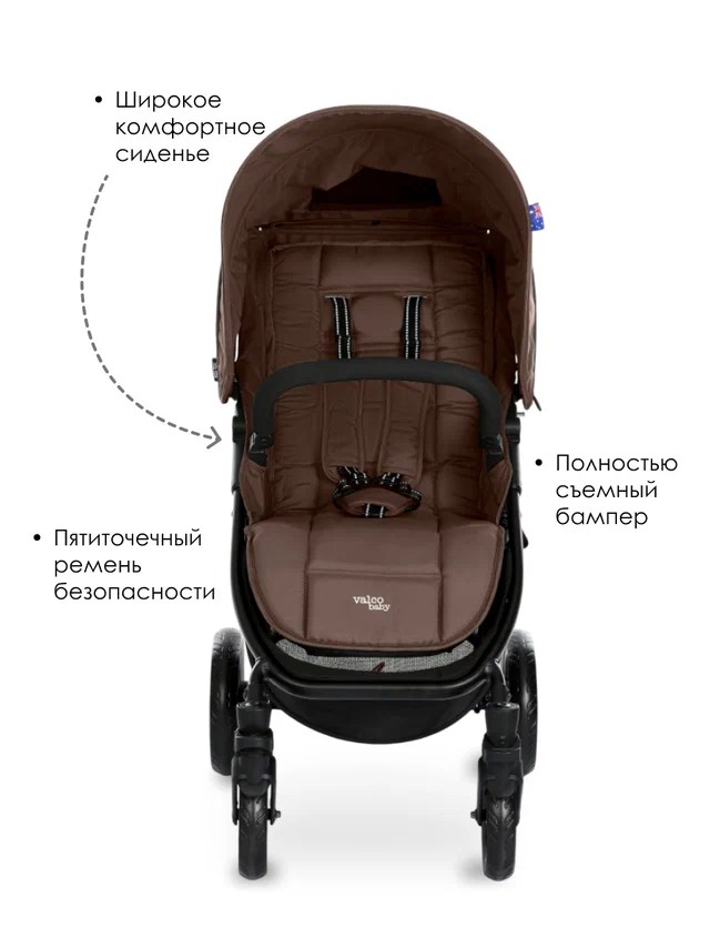 Коляска Valcobaby Snap 4 Flatt Matt  Cocoa4