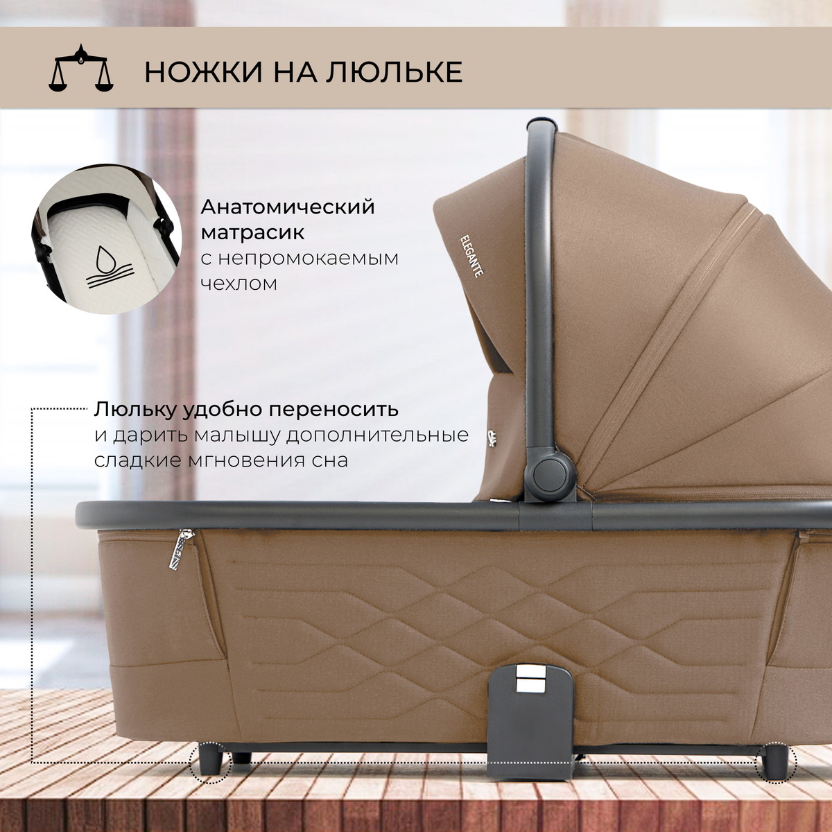Коляска 2 в 1 Sweet Baby Elegante Chrome Brown by2u8altjh64kllzcm8no8iyivxxqaz0