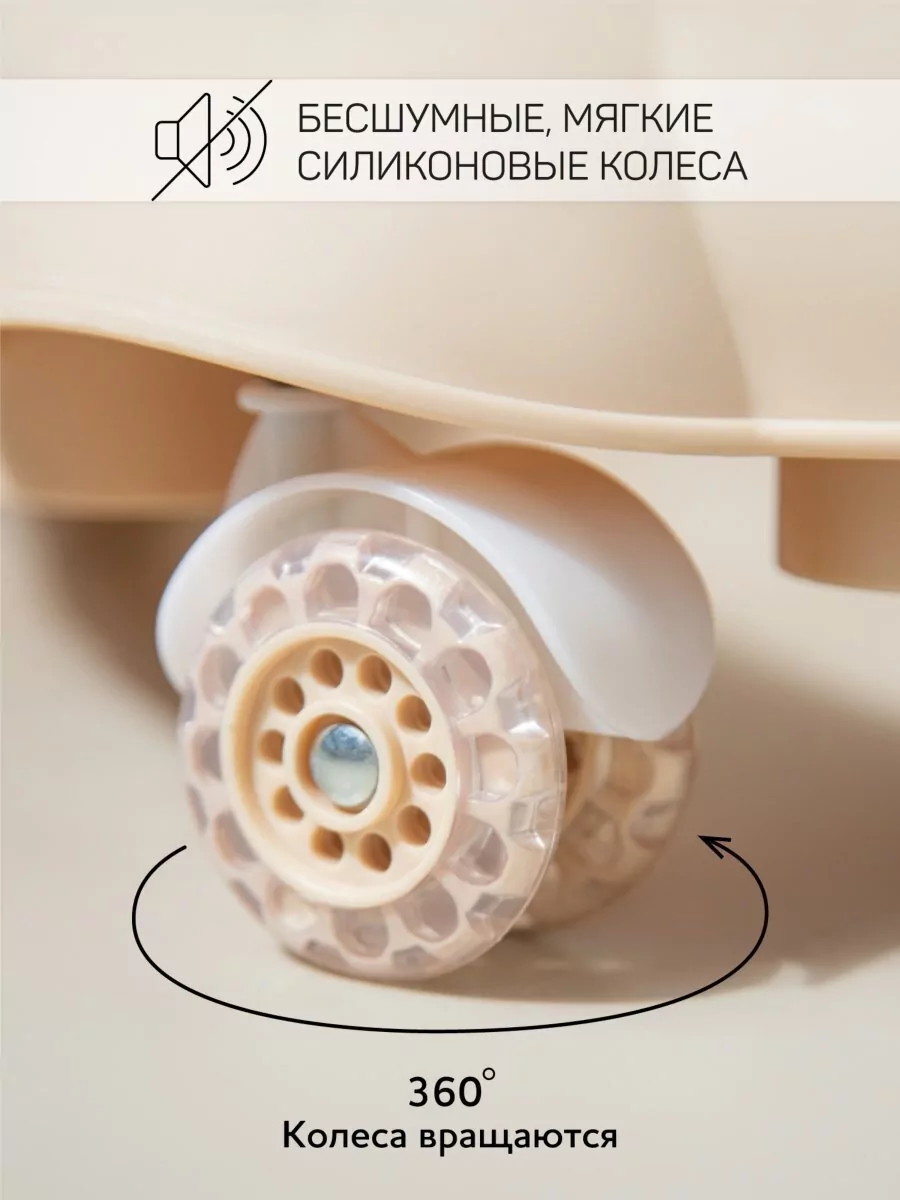 Ходунки AmarobabyHappy Steps бежевый 2fd7pp1dlfxolmj15oajifzxblj0rv2g