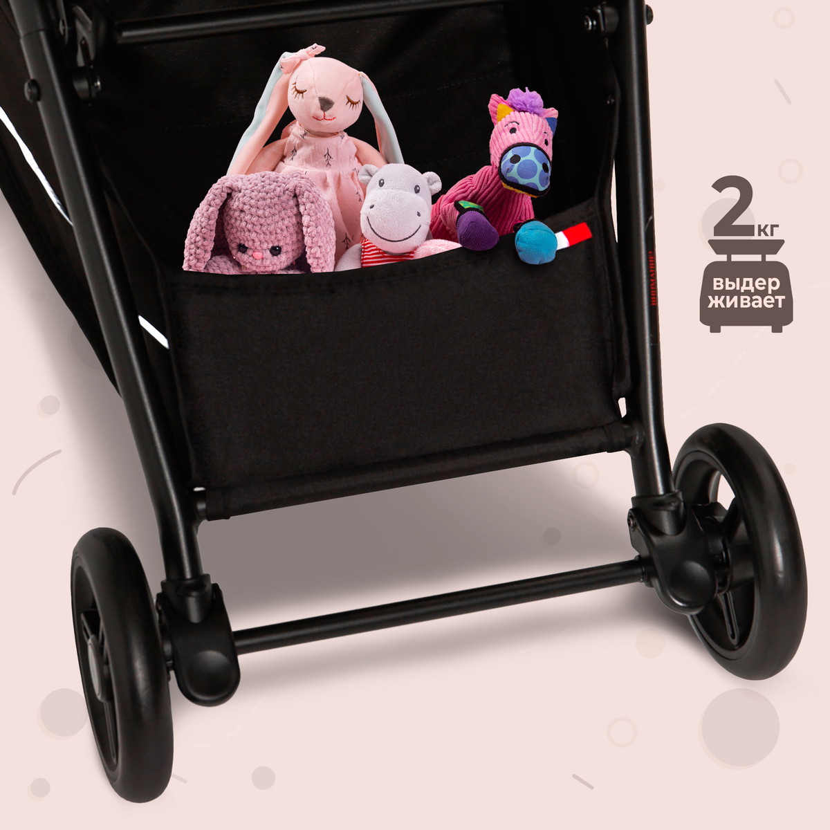 Прогулочная коляска Sweet Baby Bella beige ywapfkt8yr8xc6yf1m20zs6z414qmsiu