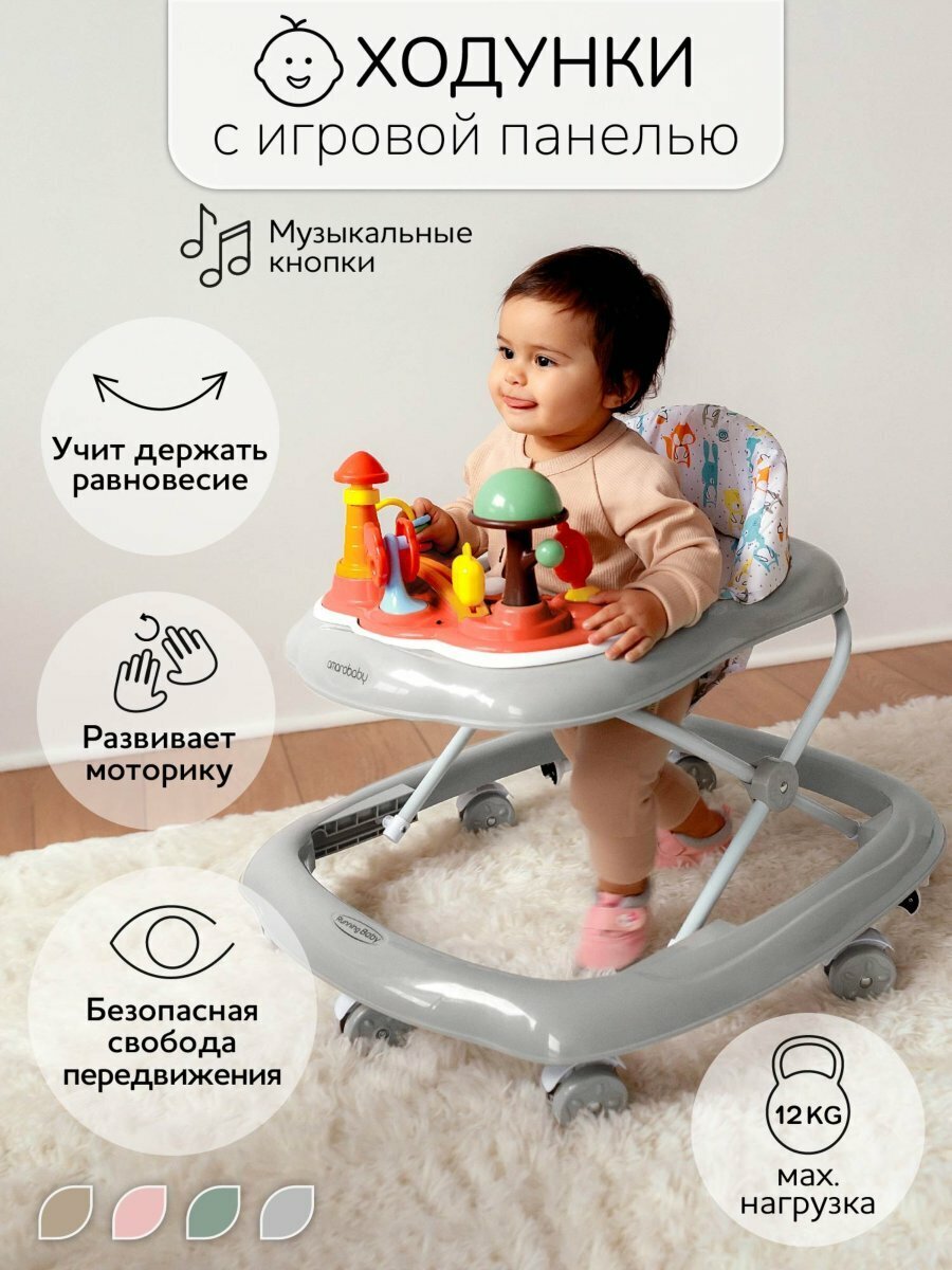 - 02