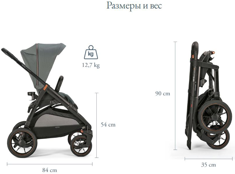 Прогулочная коляска Inglesina Aptica XT New Tuareg Beige 69ee8s0u68ig9e9k5pmkr5si5c5cok3u
