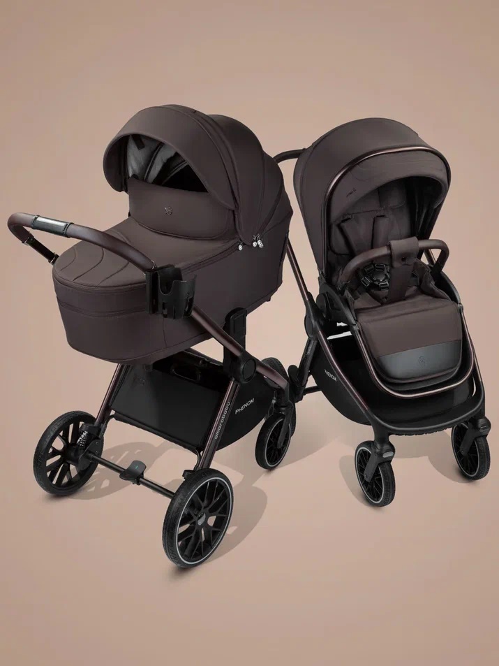 Коляска  2 в 1 с термолюлькой Amarobaby Phenom (Шоколадный)