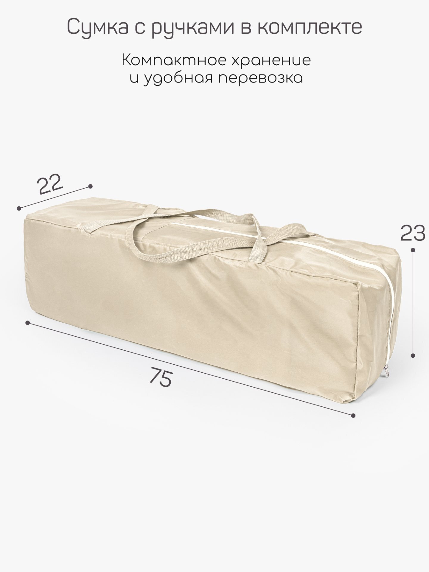 -17