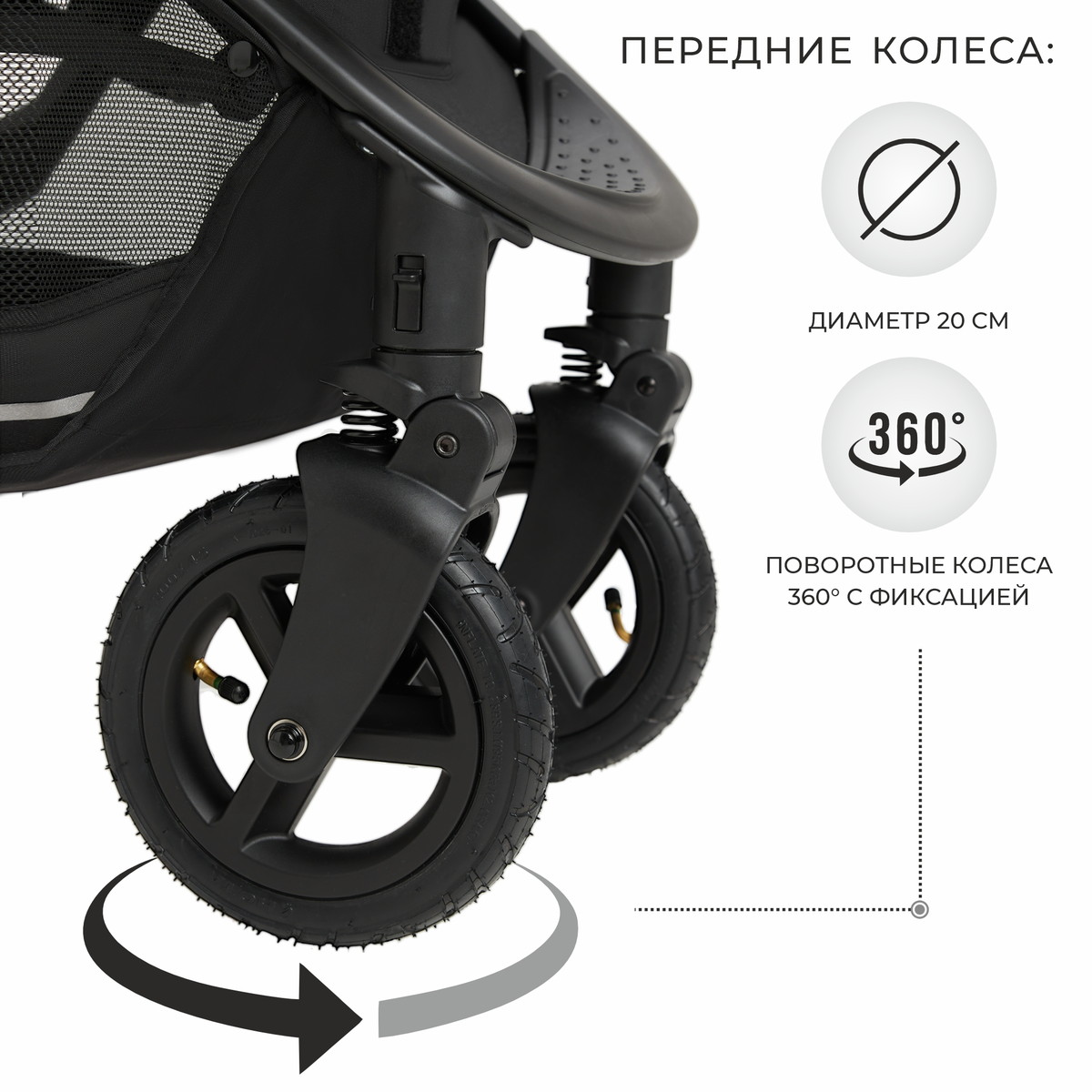 Прогулочная коляска Sweet Baby Egoista Beige g3wkwchwq9c2sgayq00xgyyvtlp152r5