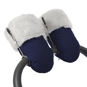 Муфта-рукавички для коляски Esspero Double White (Натуральная шерсть) (Navy)