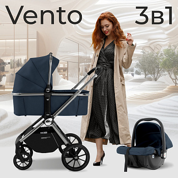 Коляска 3 в 1 Sweet Baby Vento Silver (Blue)