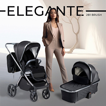 Коляска 2 в 1 Sweet Baby Elegante BRD (Black)