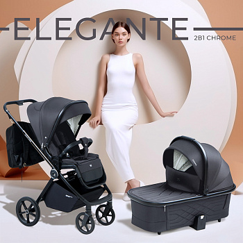 Коляска 2 в 1 Sweet Baby Elegante Chrome (Grey)