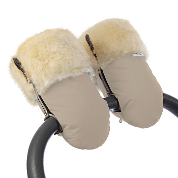 Муфта-рукавички для коляски Esspero Double (Натуральная шерсть) (Beige)