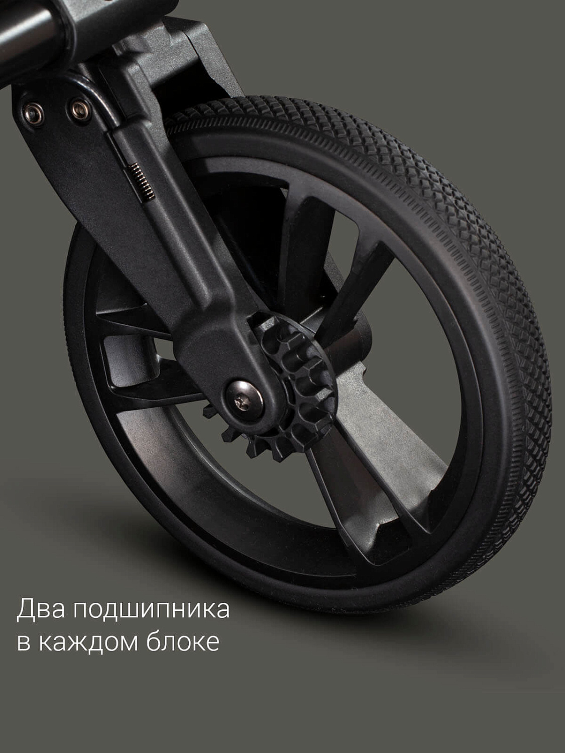 Прогулочная коляска Esspero Air