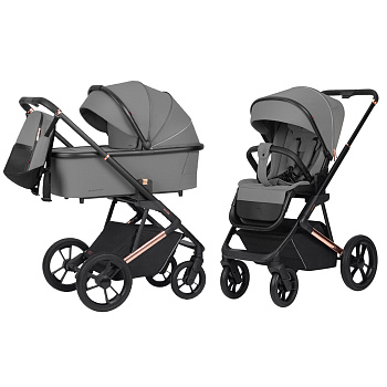 Коляска 2 в 1 Carrello Sigma CRL-6509 (Fog Grey)