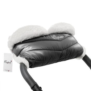 Муфта для рук на коляску Esspero Cosy White (Grey)