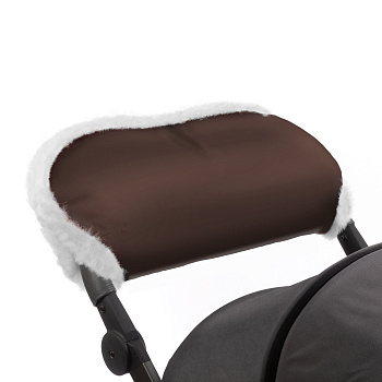 Муфта для рук на коляску Esspero Soft Fur (Chocolat)