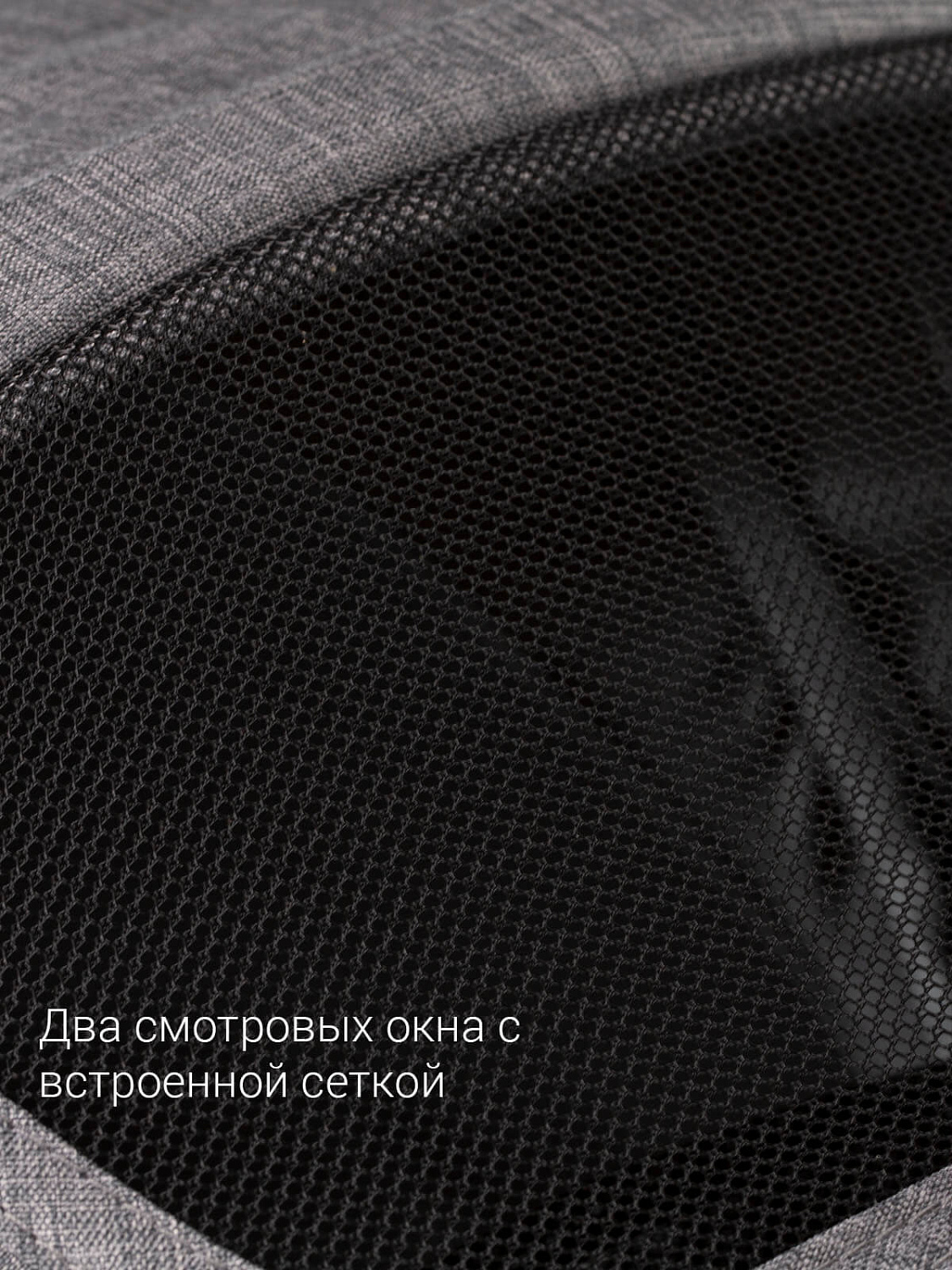 Прогулочная коляска Esspero Air