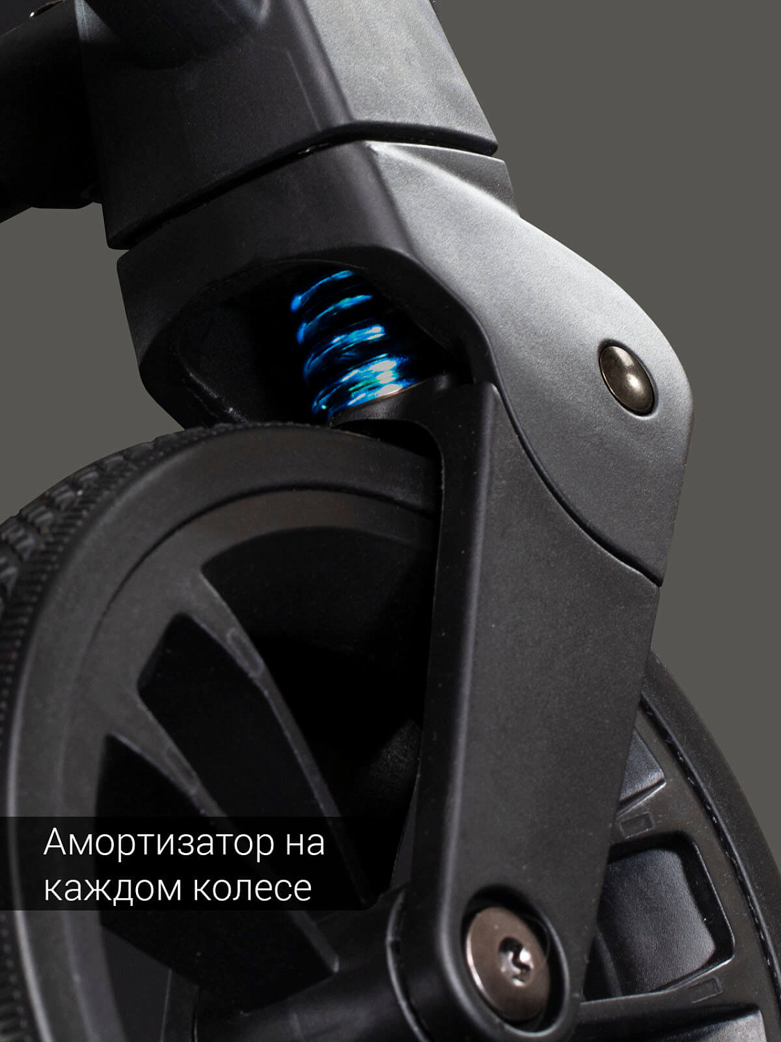 Прогулочная коляска Esspero Air
