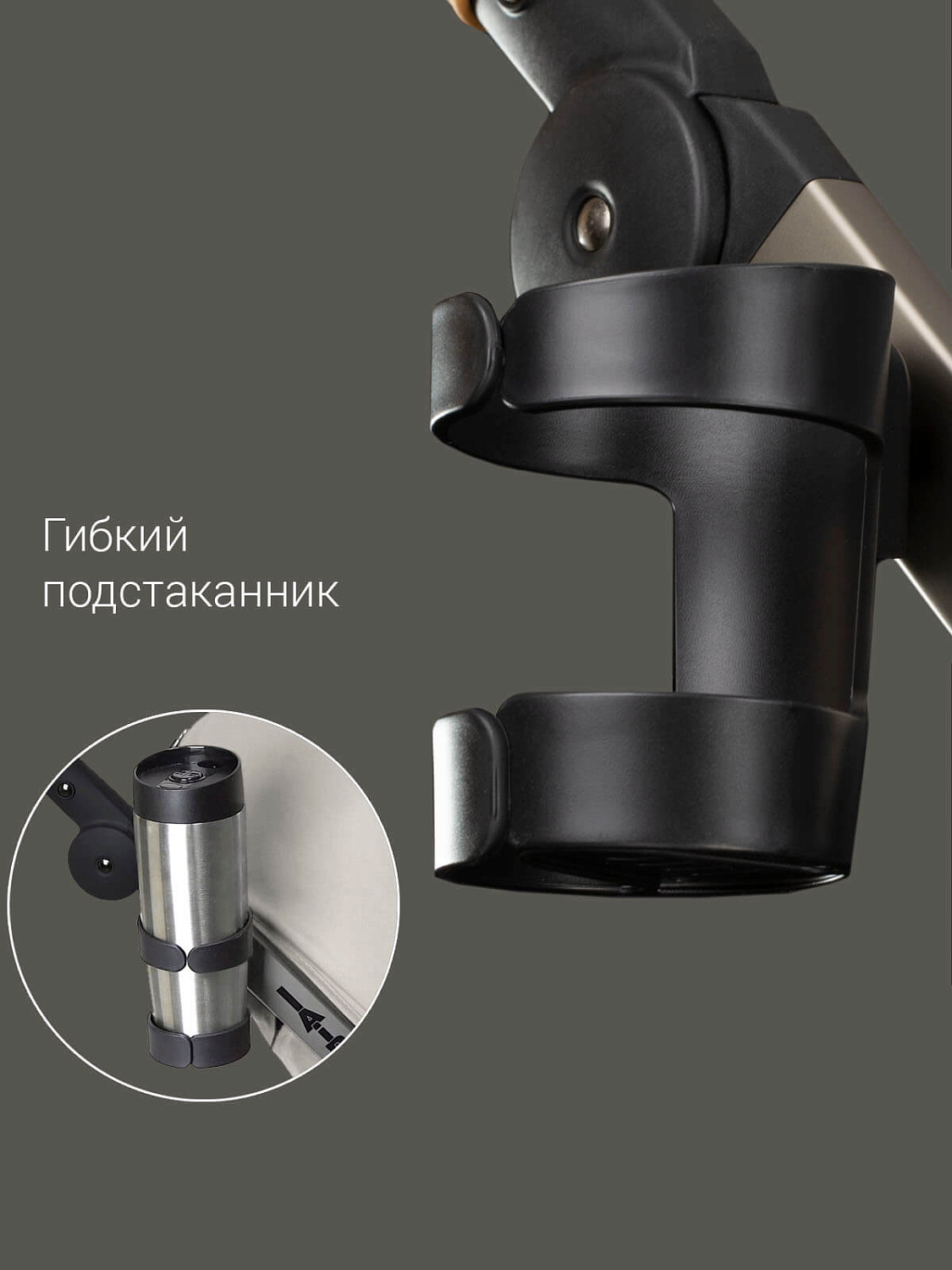 Прогулочная коляска Esspero Air