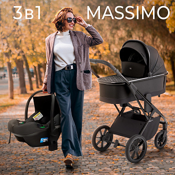 Детская коляска Sweet Baby Massimo SBL 3 в 1 (Black)