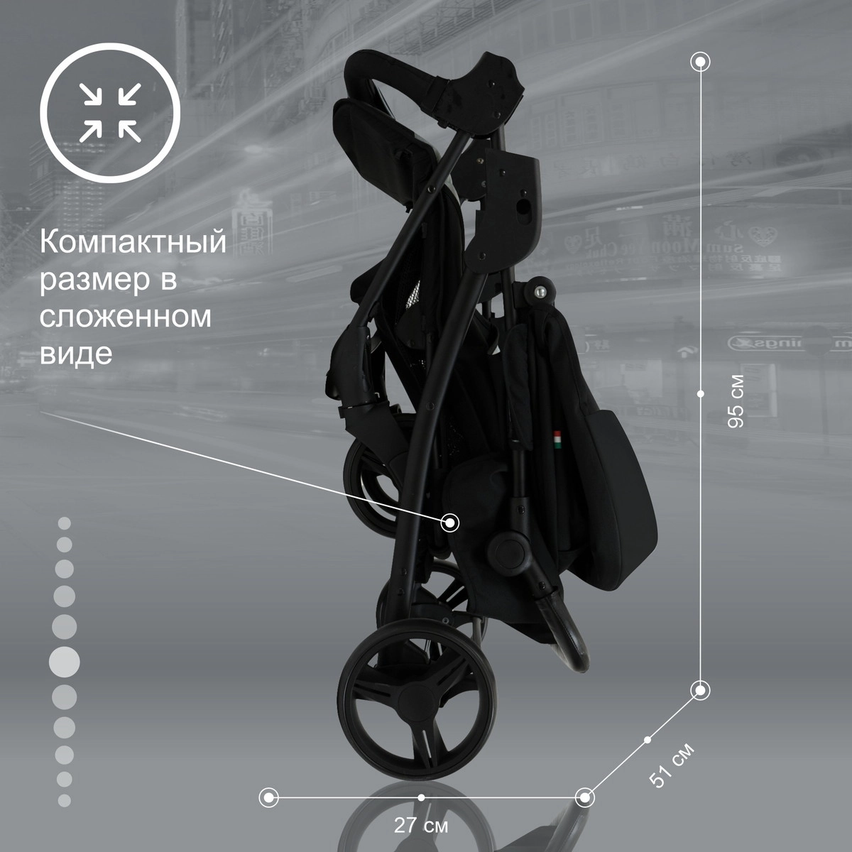 Прогулочная коляска Sweet Baby Rapido Black f3b71g9l5miclpm386otjujebluc4f2j