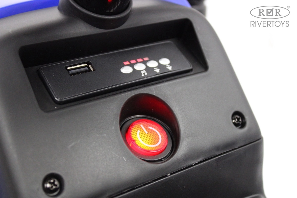 Детский электромобиль RiverToys Трактор H444HH синий knf0e8wkuxvvblao5x94asqh0jqz89ge