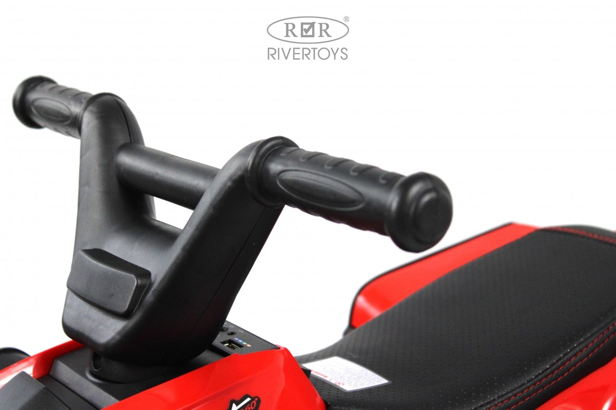 Детский электроквадроцикл RiverToys K004PX красный wvi4mcggwgy1b21e3l535g07pnqtsgrk