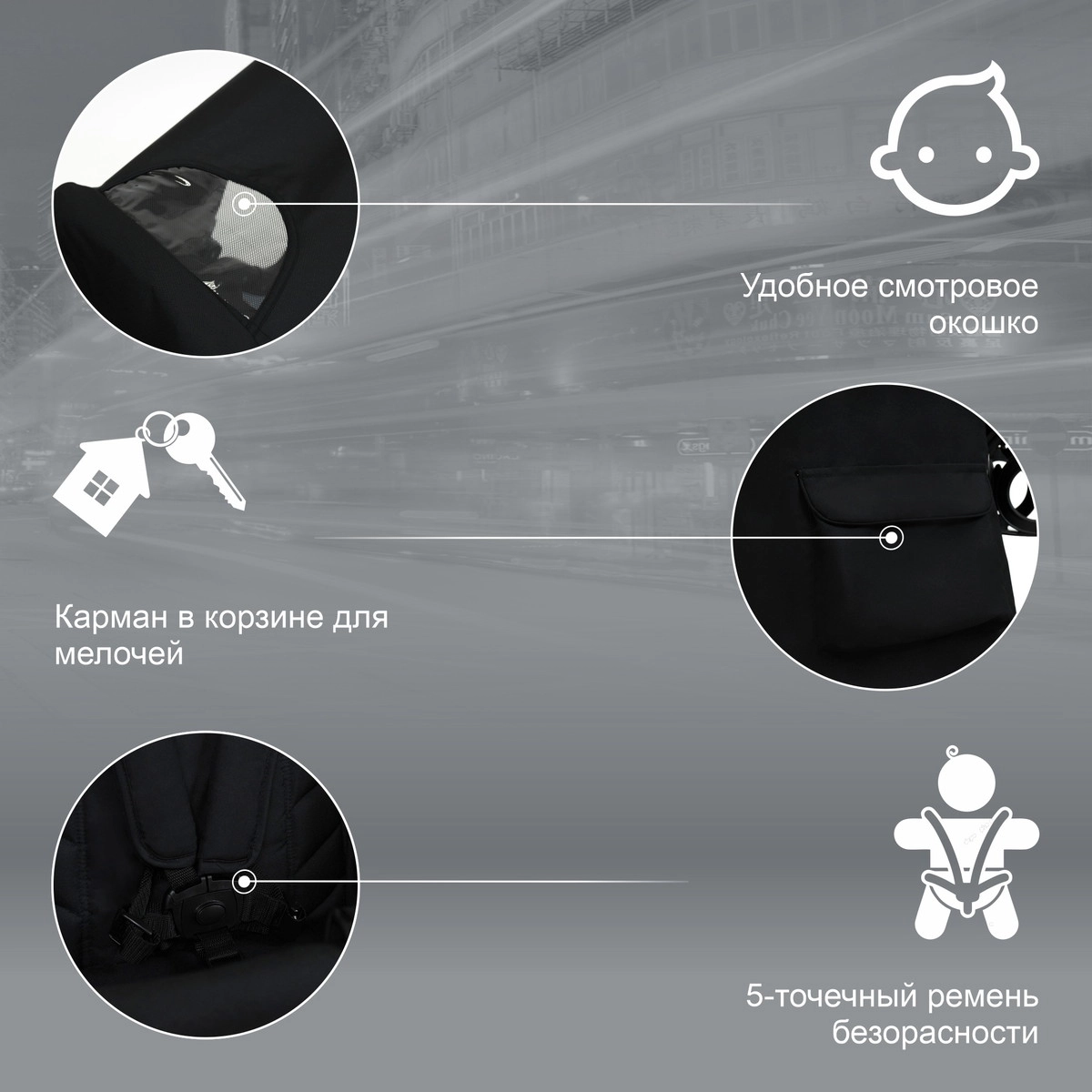 Прогулочная коляска Sweet Baby Rapido Black 82og05iwlukmhe6ndhcn7ufg74wdzl5p