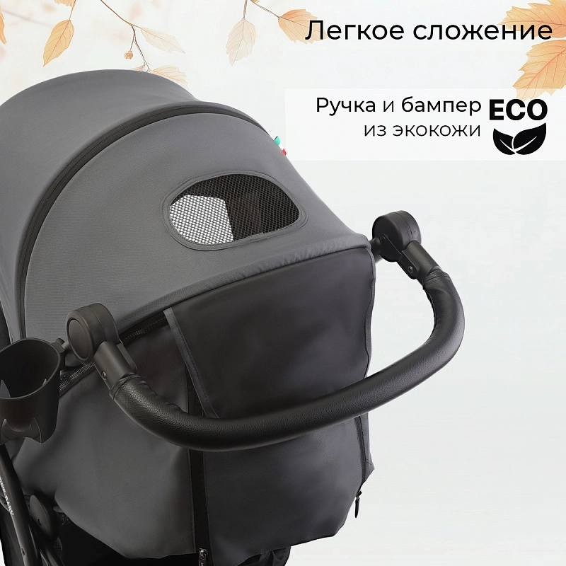 Прогулочная коляска Sweet Baby Carisma Grey7
