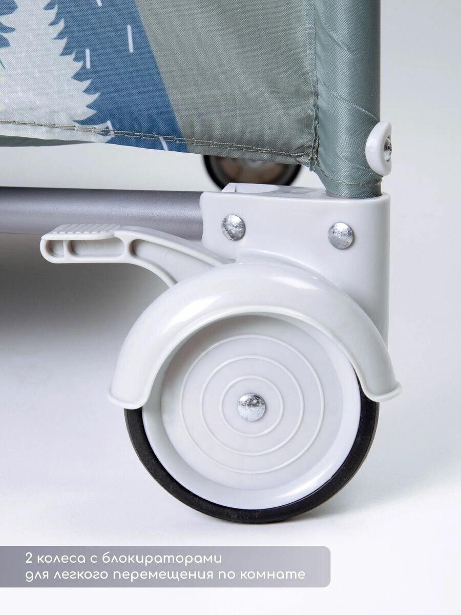 Манеж-кровать Amarobaby Transform Mountains/Зеленый rgniccfew2015xrzndsbdugrcc5rcavd