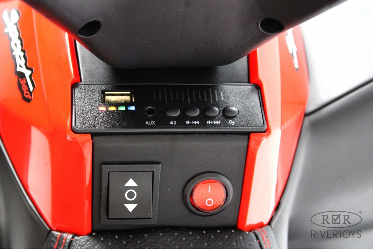 Детский электроквадроцикл RiverToys K004PX красный 70v0c83xmuclvt8izdhz1t75n6qtlfx5