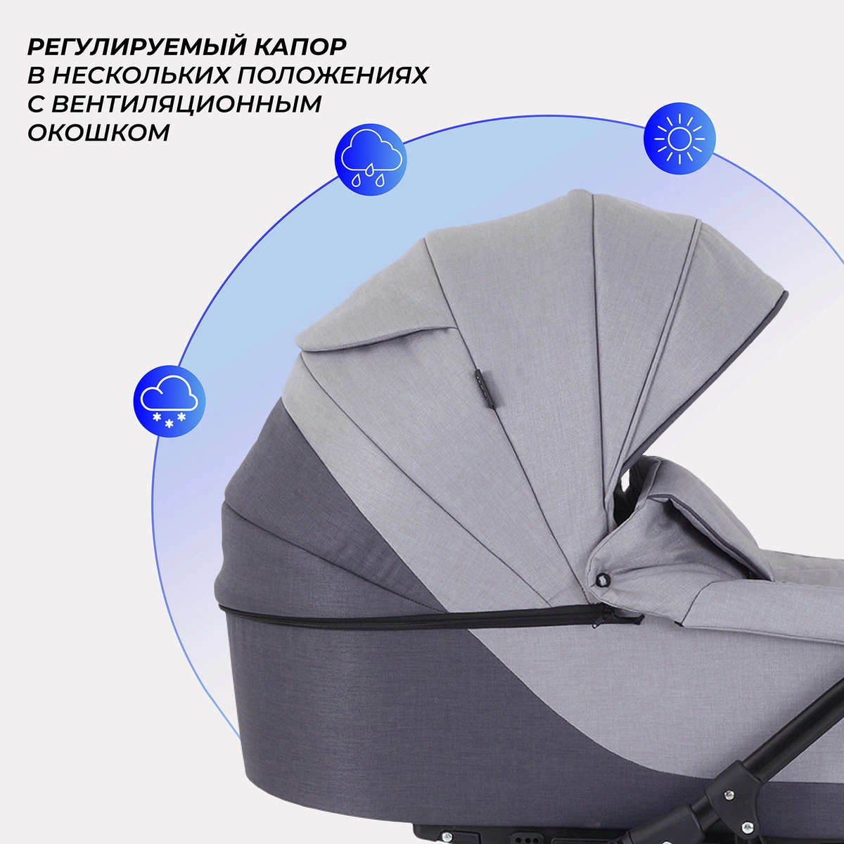 Детская коляска Rant Siena New 2 в 1 02 т.серый-св.серый 1ev40qnysn3f6u9wmt68re3jun8o1aeh