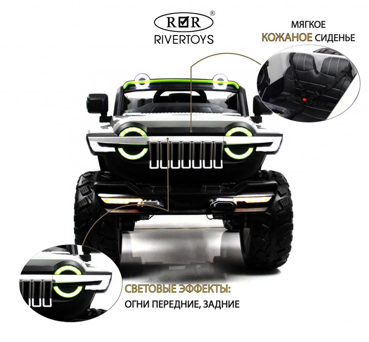 Детский электромобиль RiverToys М222БХ серый kprpg7ce1xmsn3753hjul5u4qo07ig9i