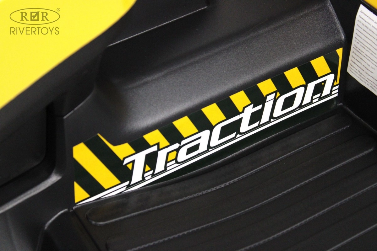 Детский электромобиль RiverToys K111KK желтый 0v1evqf5vk17h5kboko4ypq96lzo1fgz