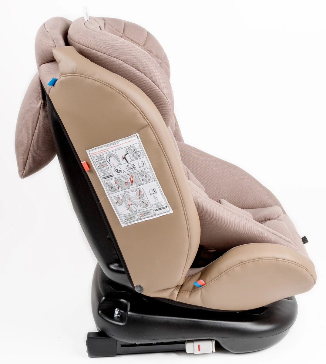 Автокресло Amarobaby Brilliant Isofix Бежевый qp62u8ayg022qcbjgtmtl1pztk3rfe4l