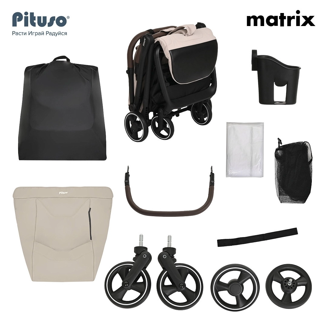 Прогулочная коляска PITUSO MATRIX Graphite wtyt9cuuwwrso44thiduxgf99z17zrnn