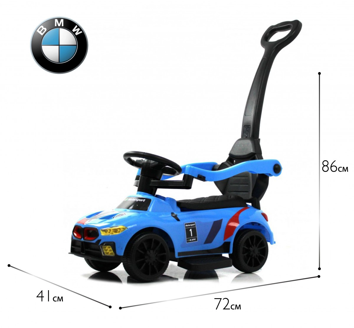 Детский толокар RiverToys F003FF-P с родительской ручкой синий rl3qk3tqvsgw4m2va4yi8rvuudc39qk6