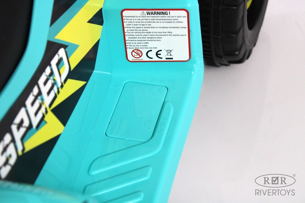 Детский электроквадроцикл RiverToys H001HH синий pkl71a0x2ghx8d7frusmhi39rh2n5g07