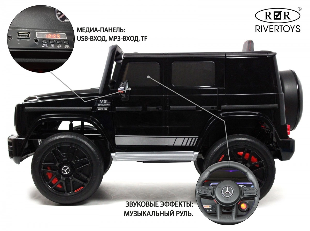 Детский электромобиль RiverToys Mercedes-AMG G63 K999KK черный 6qh233qtl4qygt2q8d54erqyurkb4pvx