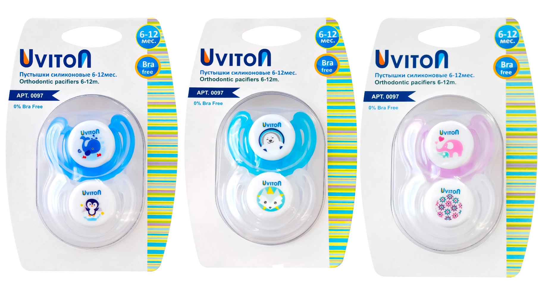 Пустышка ортодонтическая Uviton (2шт. в уп.) 6-12мес 22ca1f62ebd78d3f3599cf5b20fb1001