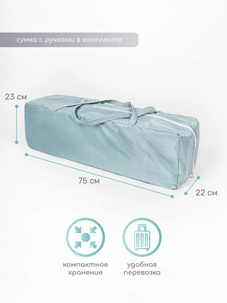 Манеж-кровать Amarobaby HAPPY PLACE Forest ho45a27rk0aa3minbw14xnq9i3j03e2r