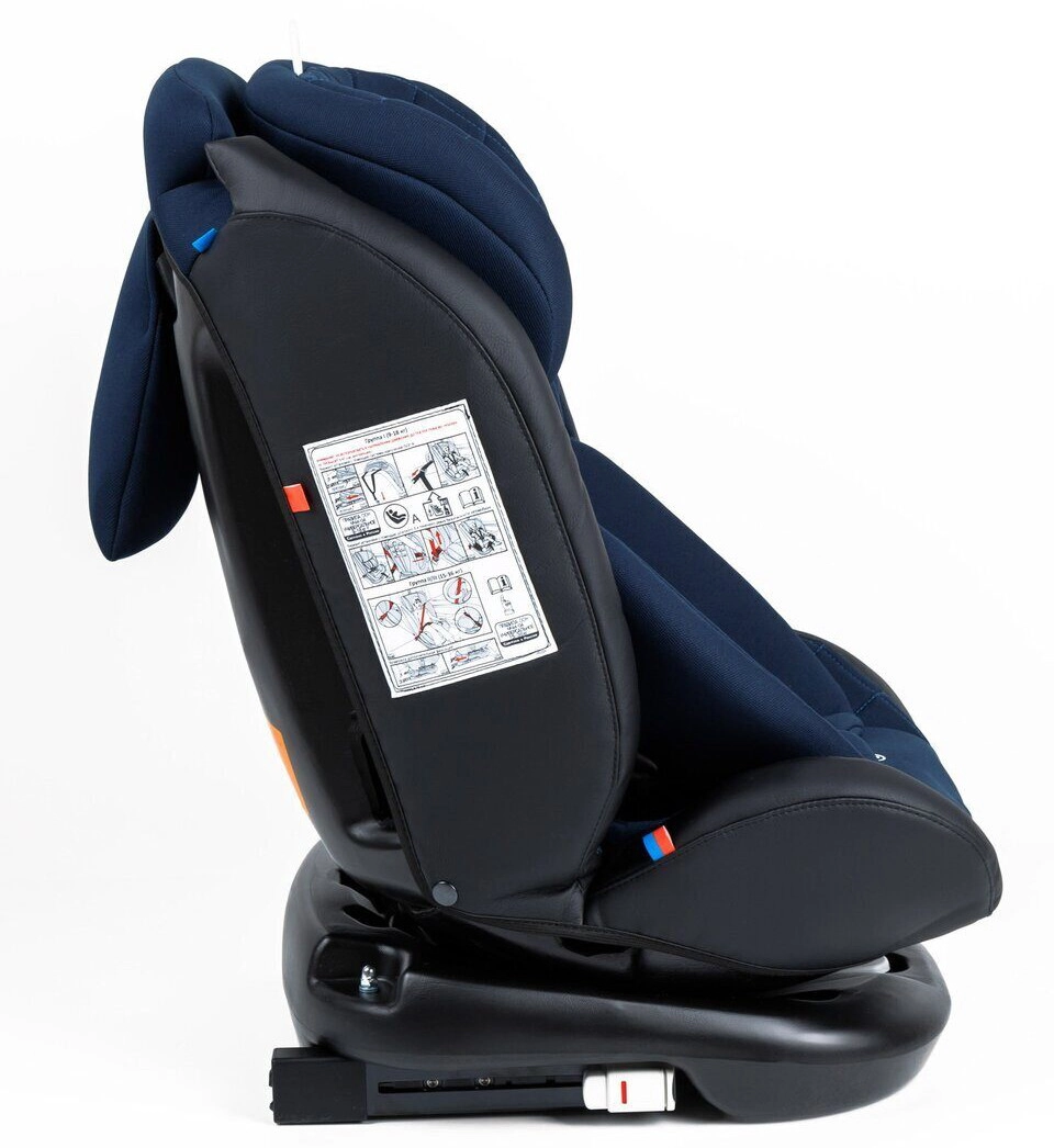 Автокресло Amarobaby Brilliant Isofix Синий 13h29p10sxvr2wjryrqj1jr7s75ygesf