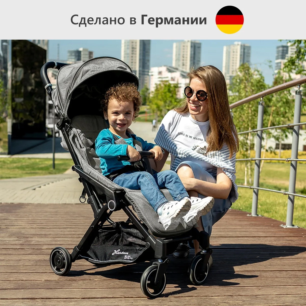 Прогулочная коляска Hartan Bit Stone z12gkehvqdy7gs7q69gcmdn3jpso2zqv