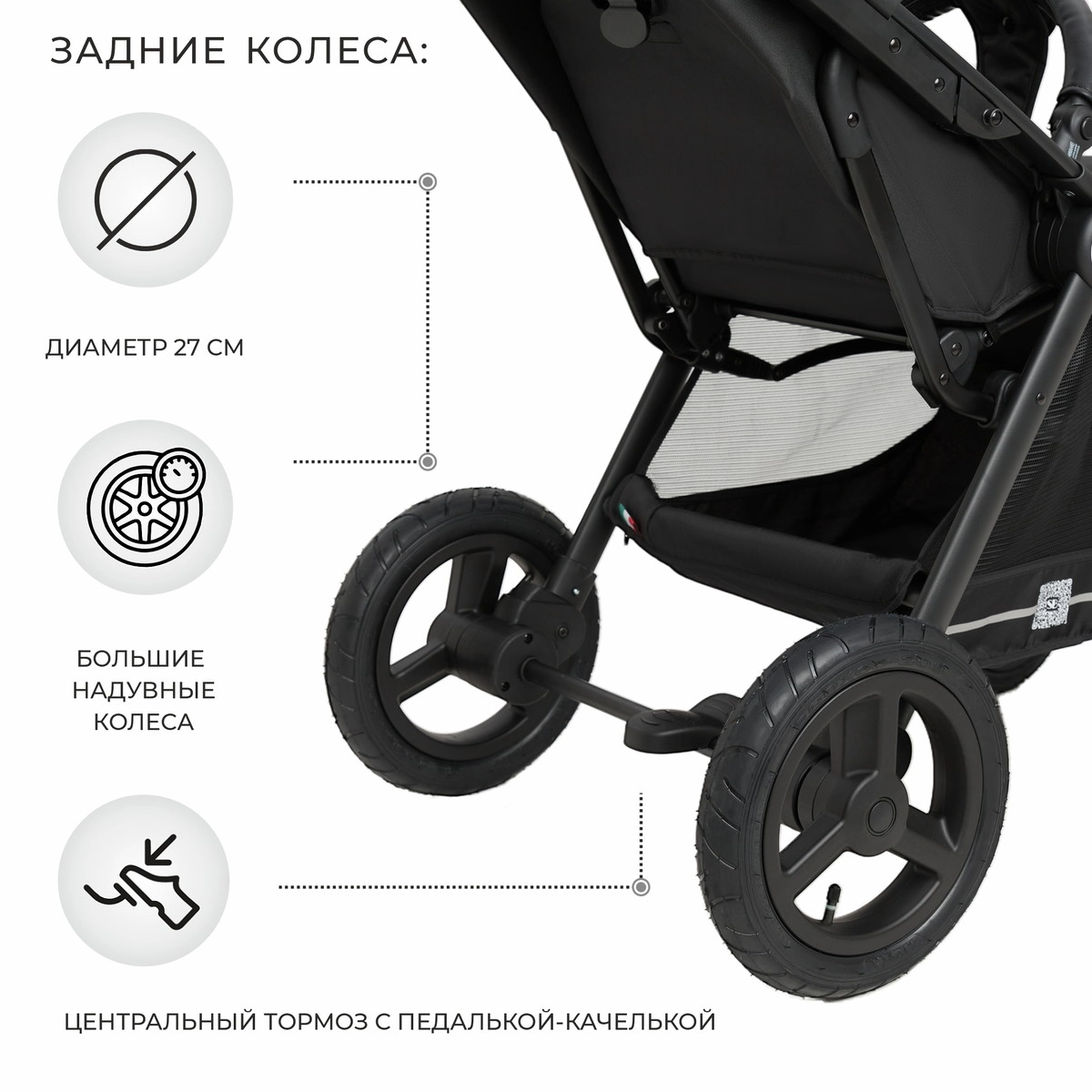 Прогулочная коляска Sweet Baby Egoista Beige 2j6q3z775ib3mybbfm62appeg145ycgd