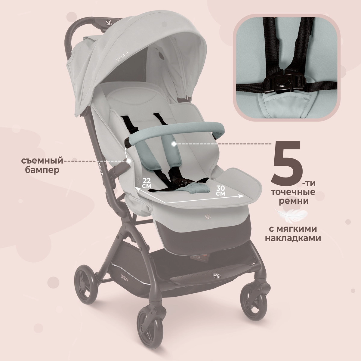 Прогулочная коляска Sweet Baby Bella grey ofmynqbg60pjf30ov567q1q1qv3s9jgs