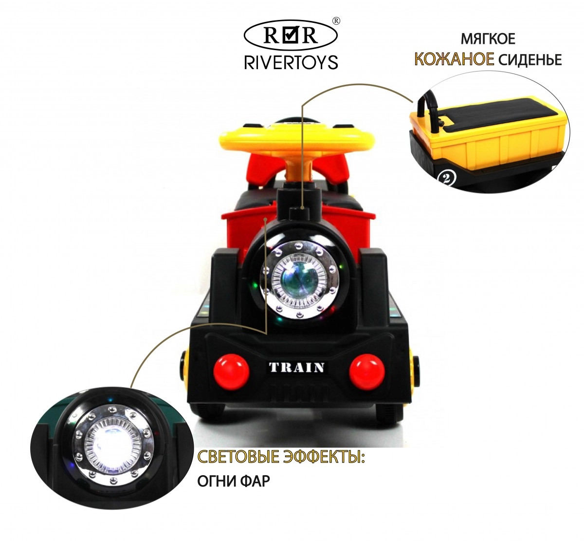 Детский электромобиль RiverToys K008AM красный 4i5g2uppz9v59scnnkuyvks6lhlxzgjw